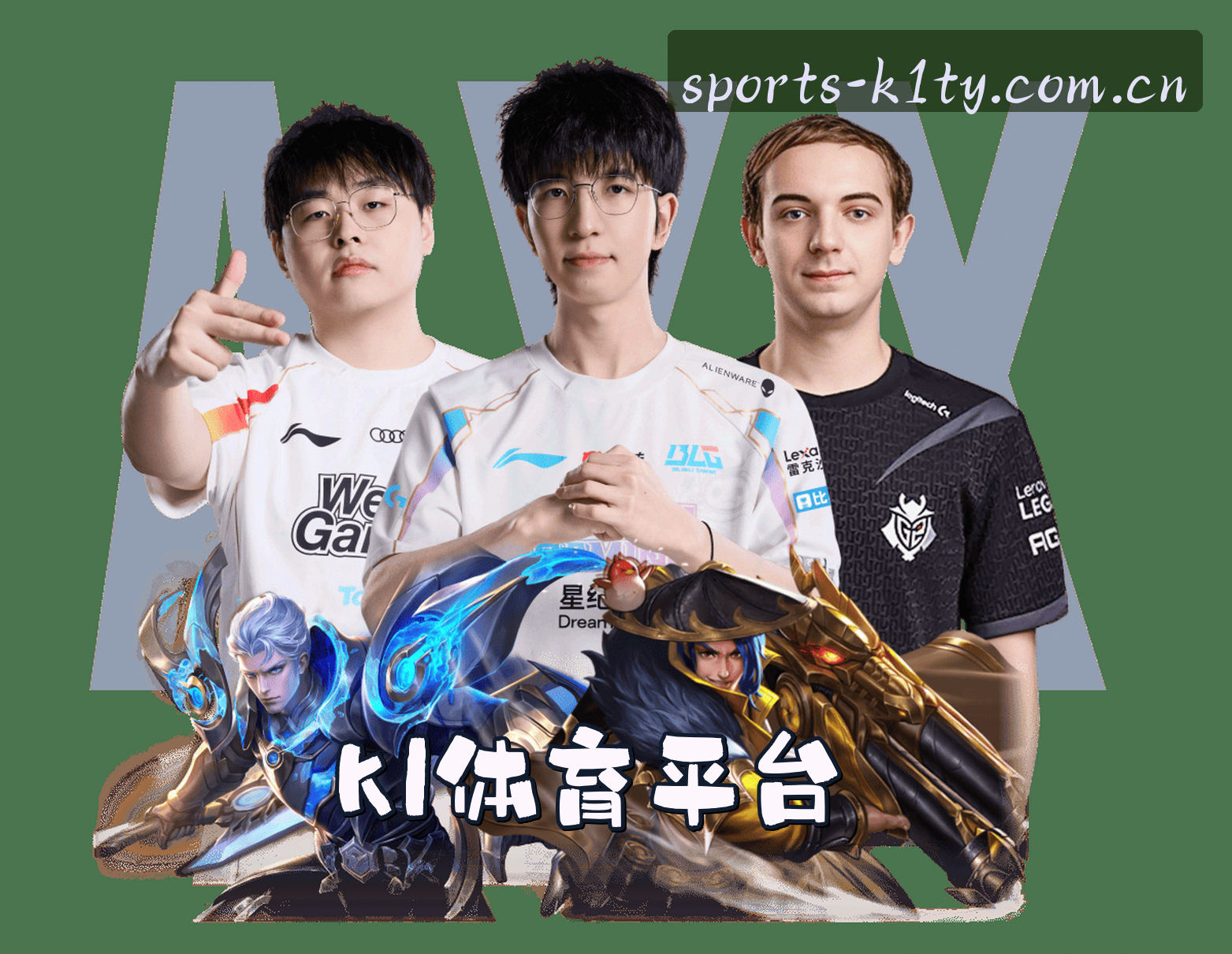 K1体育(K1TY)官方网站 · 专业赛事平台 · R7A2