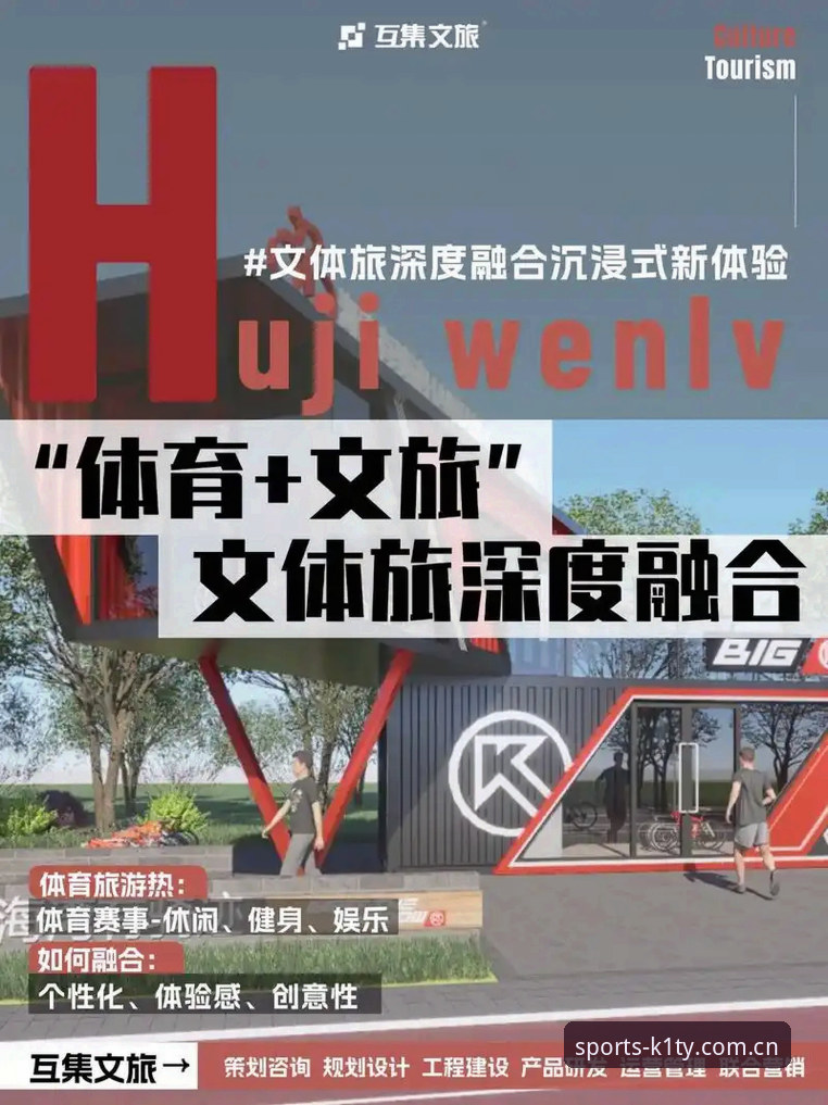 K1体育平台最新动态:R7A2注册入口升级,专业赛事体验再上新台阶
